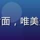 江美子写真集系列封面，唯美光影，展现艺术美感